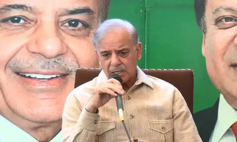 Centre was compelled to impose emergency in KP, PM Shehbaz reiterates