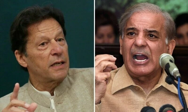 Arguments sought on defamation suit against PTI founder

