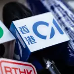 Suspicious letters containing white powder sent to 2 Hong Kong media outlets