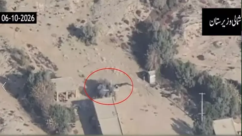 Security forces kill 5 terrorists in North Waziristan IBO: state media