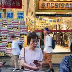 Sincere to close Central department store after 126 years as lease expires