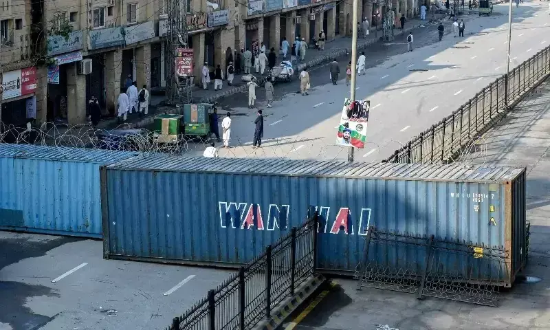 ‘Emergency applies to all of KP, not just 12 districts’
