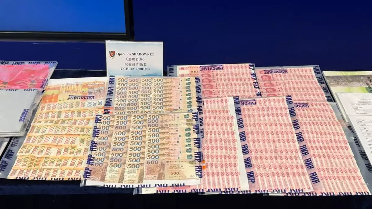 6 arrested over HK$14m agarwood and crypto investment scam that ran for 9 years
