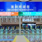 Registration on both sides of border needed for Huanggang ‘joint clearance’