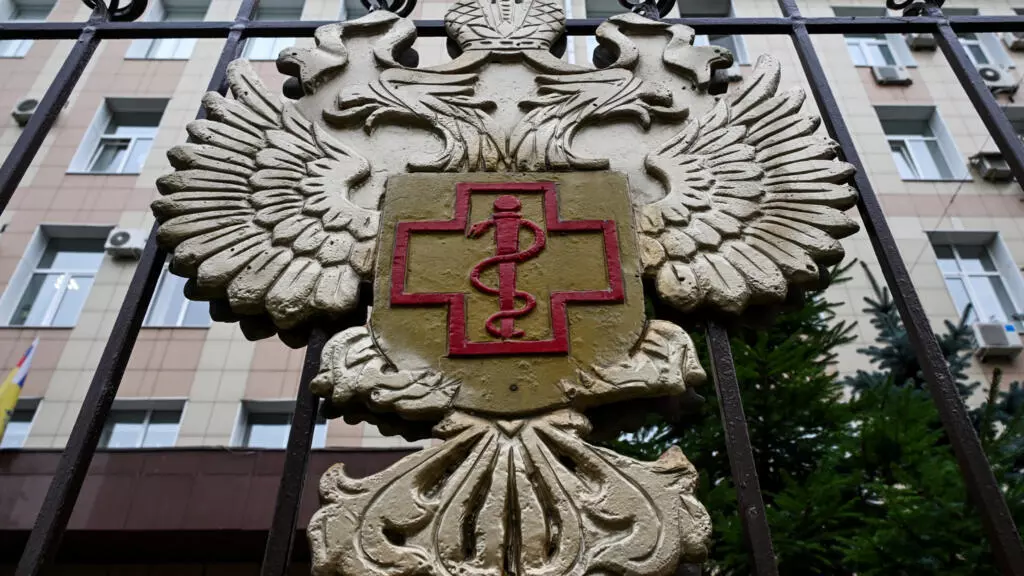 Trump says 'we don't think' Russian plague is bio-weapon