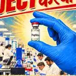 PVX-001: open-source Covid-19 vaccine starts Phase 1 trial