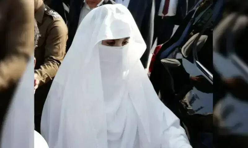 FCC reserves ruling on Bushra Bibi's petition seeking suspension of 7-year Al-Qadir Trust sentence