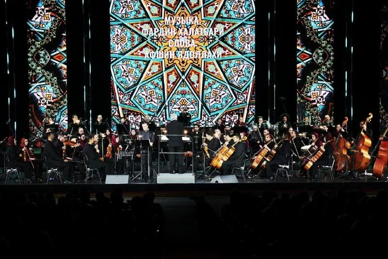 Tehran Times