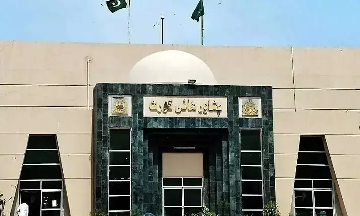 PHC stays deportation of 86 Afghan medical students
