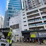 How Jardine Matheson’s street-shop sale reflects Hong Kong retail property’s struggles