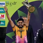 PCB opens direct signings window for PSL teams, announces pre-season roadmap