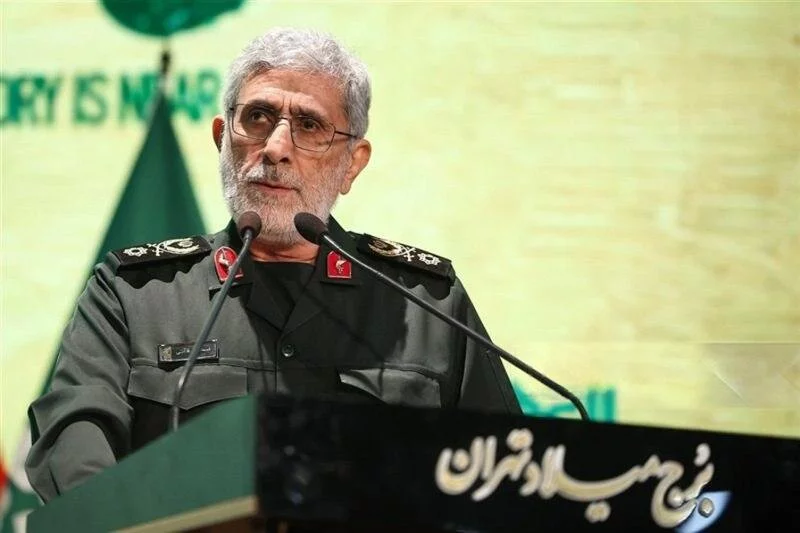 Tehran Times