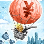 Can Hong Kong deliver in trying to build its yuan credentials?