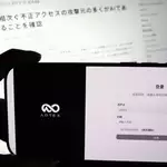 Japan companies to compensate customers after major cyberattacks