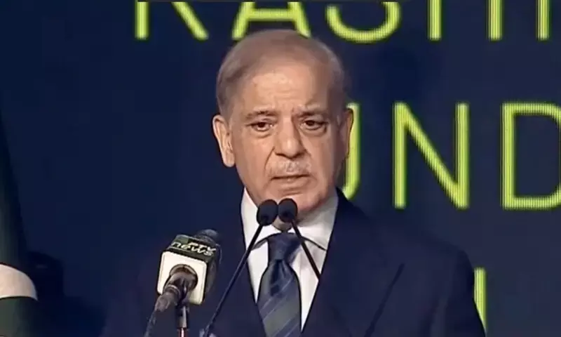 PM Shehbaz urges PTI to call off long march, resolve issues through dialogue