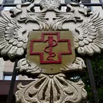 Trump says he will speak to Putin over reported plague death in Russia