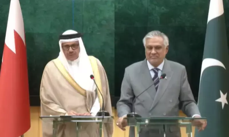 Pakistan vows to take trade, economic ties with Bahrain to 'new heights'