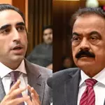 Bilawal, Rana Sana made members of Judicial Commission of Pakistan