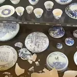 Cracks in security? Qing dynasty ceramics damaged in British Museum display
