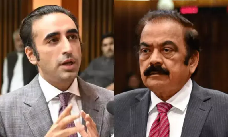 Bilawal, Rana Sana made members of Judicial Commission of Pakistan