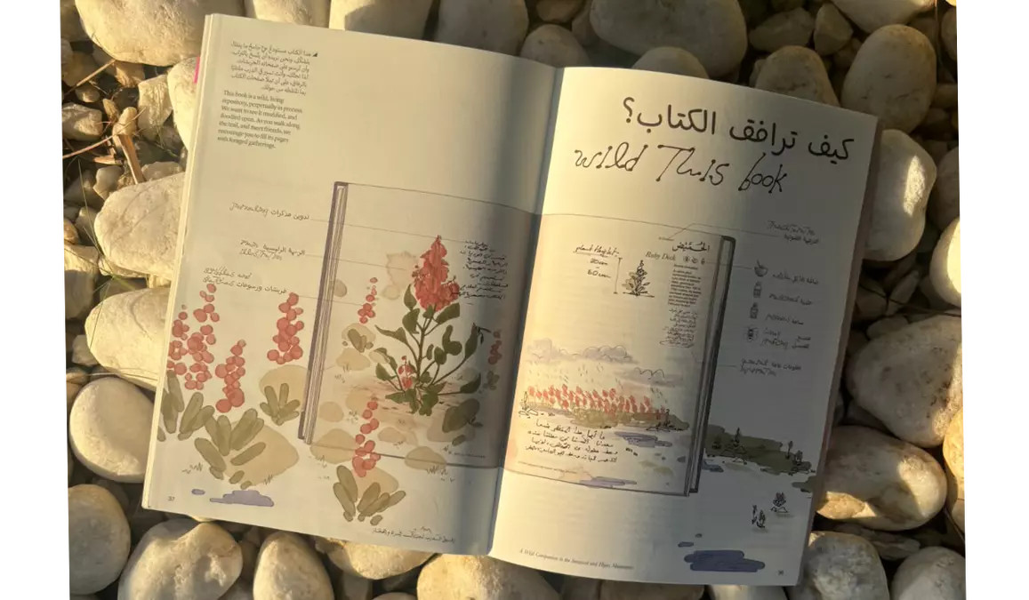 How ‘A Wild Companion’ reconnects Saudis with the natural world