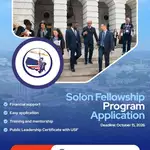 Solon Fellowship Program 2026: Fully Remote and International Fellowship Opportunity in Climate Policy, Environmental Leadership and Public Affairs