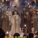100 million views: why China’s viral AI rap track has struck a chord