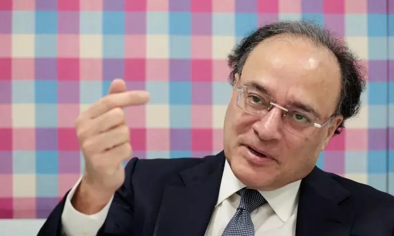 Pakistan looking to raise more than $1bn under govt push for privatisation, says finance minister