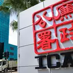 Former Greentown China head charged for taking bribes over stake in real estate project