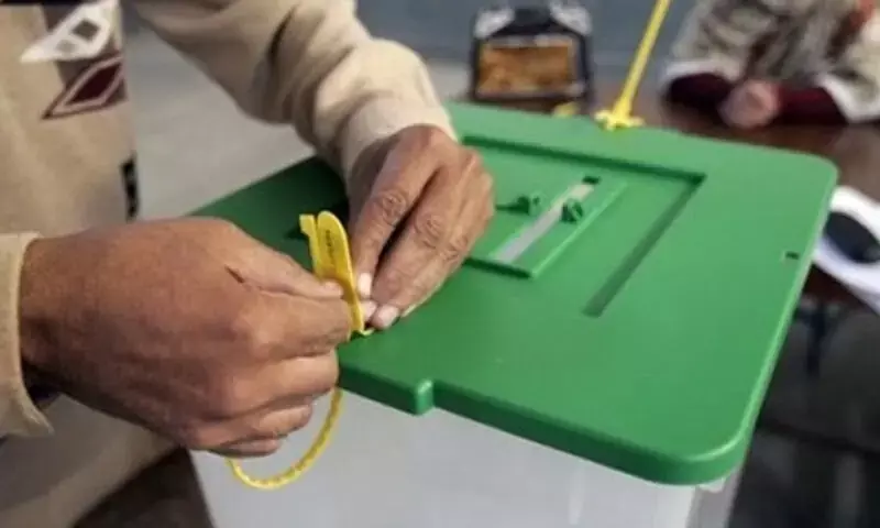 Punjab proposes holding local government elections in three phases in April
