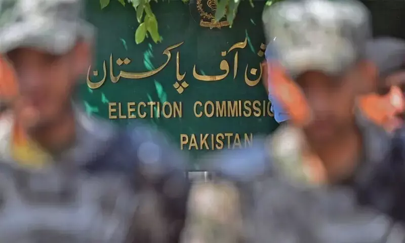 ECP rejects Punjab govt's proposal for holding LG polls in April 2027