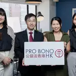 Beyond legal advice: Hong Kong charity helps bridge the gap in access to justice