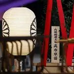 China slams Japan’s Takaichi over Yasukuni ritual offering, warns of ‘remilitarisation’