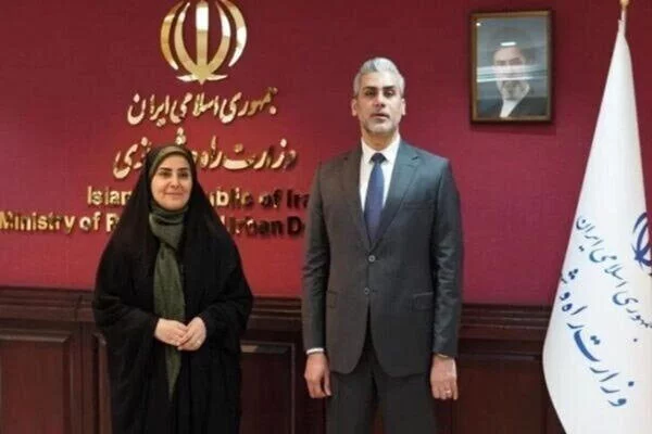 Tehran Times
