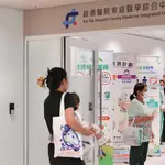 Kai Tak Hospital starts first phase of operations, treats 300 patients on day 1