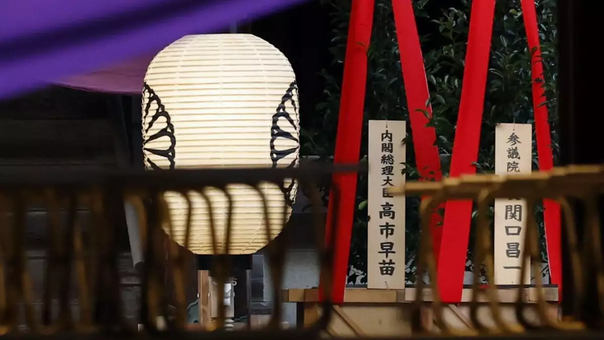 China slams Japan’s Takaichi over Yasukuni ritual offering, warns of ‘remilitarisation’