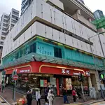 Elderly man found dead, wife hospitalised after smell reported at Hong Kong flat