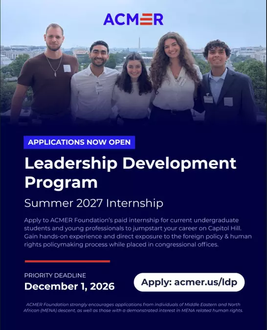 ACMER Foundation Leadership Development Program Summer 2027 Internship in Washington, DC | Paid Congressional Internship with $5,000 Stipend