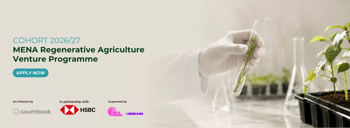 MENA Regenerative Agriculture Venture Programme 2026/2027: Empowering Researchers and Innovators to Build Sustainable Agricultural Solutions