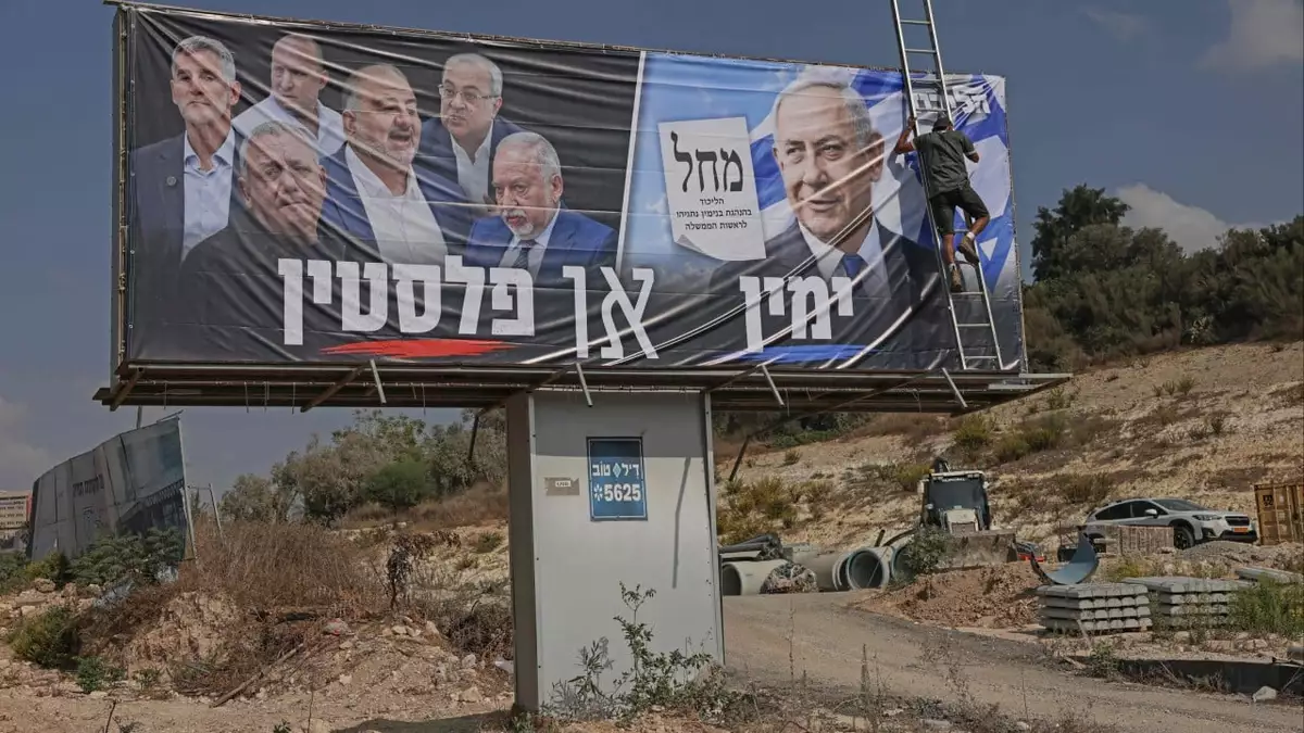 Israeli election campaign turns ugly with jibes, attacks against candidates