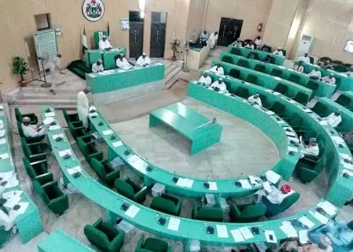Kano assembly begins review of state police bill