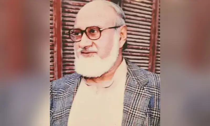 Last ruler of Khairpur State passes away
