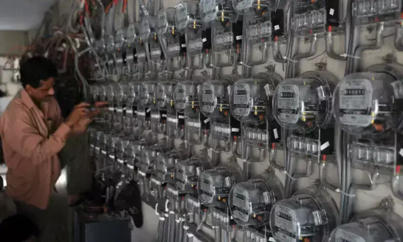 Rs268bn power tariff burden on consumers opposed
