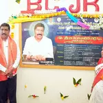 Minister inaugurates KGBVs, Mandal Parishad office