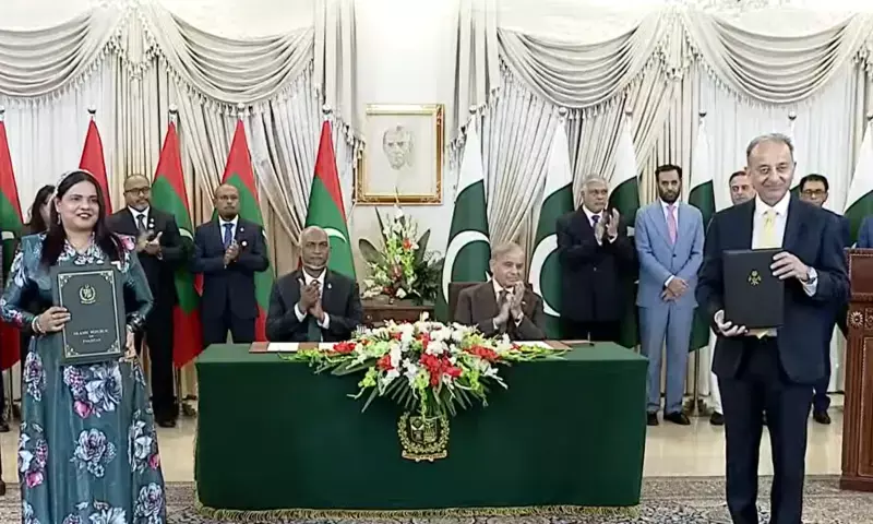 PM Shehbaz vows to strengthen Maldives ties for 'all time to come'; 20 MoUs signed