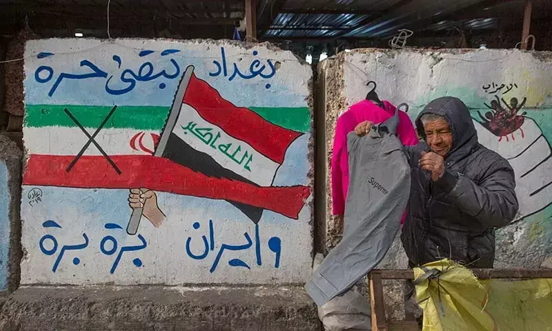 How Iran evades US naval blockade
