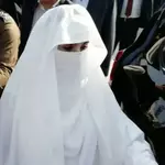 FCC rejects Bushra Bibi's petition seeking suspension of 7-year Al-Qadir Trust sentence