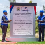 Ruto vows to protect Dangote refinery investment from extortionists
