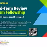 UN DPoA MTR Journalism Fellowship 2027: Fully Funded Journalism Opportunity for Journalists from 44 Least Developed Countries
