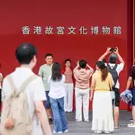 Land sales offer only temporary relief for West Kowloon arts hub, experts warn